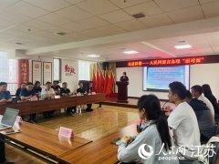 江苏徐州：一场见面会现