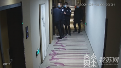 冒充警察招摇撞骗 假借