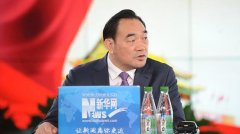 周铁根：建设淮海经济区