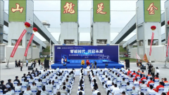 百台交付千台签约！20