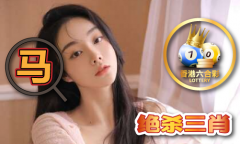 解梦查码app_解梦查码a