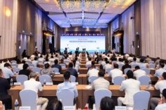 融新聚力！2024云龙区金