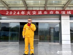 华润电力徐州公司：华鑫