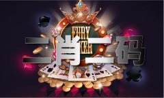 填词爆资料 - 填词爆资料
